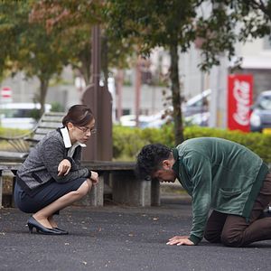 Foto Yuugata no Otomodachi