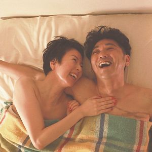 Foto Yuugata no Otomodachi