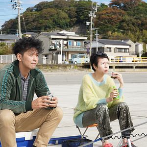 Foto Yuugata no Otomodachi