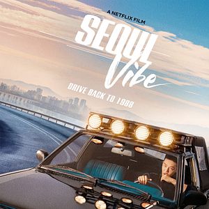 Foto Seúl efervescente