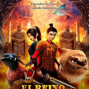 Foto El Reino De Terracota