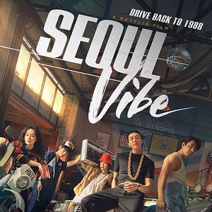 Foto Seúl efervescente