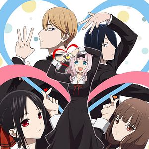 Foto Kaguya-sama: Love is war