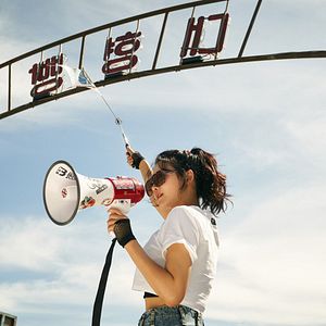 Foto Seúl efervescente