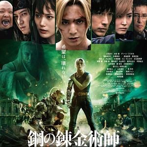 Foto Fullmetal Alchemist: Final Chapter – The Last Transmutation