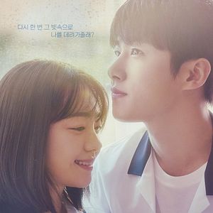 Foto Seasons of Blossom