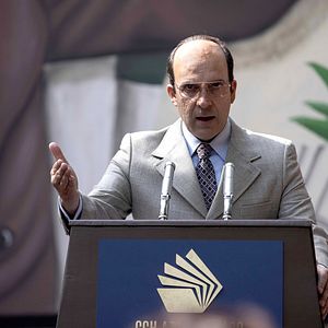 Foto Un extraño enemigo