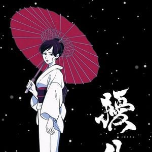 Foto Joran The Princess of Snow and Blood