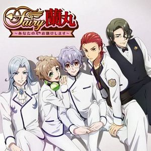 Foto Fairy Ranmaru: Anata no Kokoro Otasuke Shimasu
