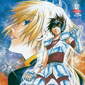 Foto Los Caballeros Del Zodiaco: El Lienzo Perdido