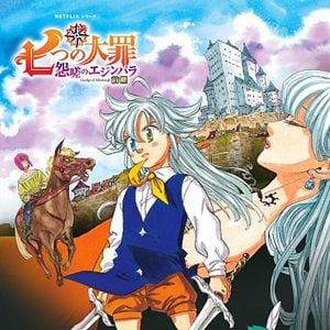 Foto The Seven Deadly Sins: El rencor de Edimburgo