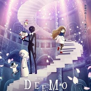 Foto Deemo: La película