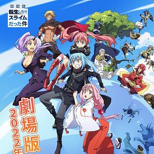 Foto That Time I Got Reincarnated As A Slime: El Vínculo Escarlata