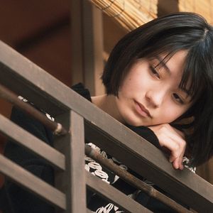 Foto The Makanai Cooking for the Maiko House