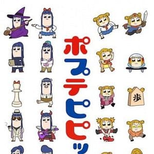 Foto Pop Team Epic