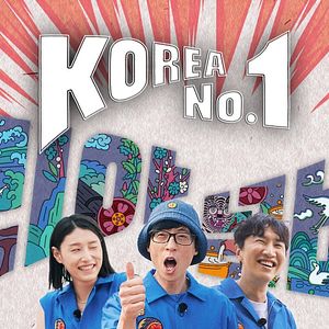 Foto Korea no.1