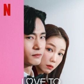 Foto Batalla de amor