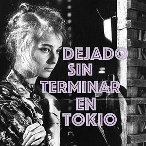 Foto Dejado sin terminar en Tokio