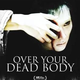 Foto Sobre tu cadáver
