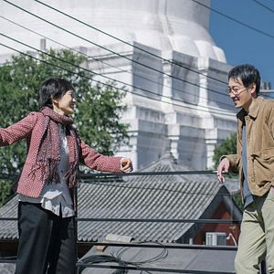 Foto The Shadowless Tower