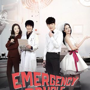 Foto Emergency Couple
