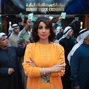 Foto Bolsa de Valores