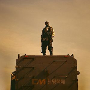 Foto Caballero negro