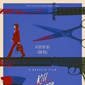 Foto Boksoon debe morir