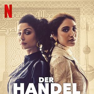 Foto Bolsa de Valores