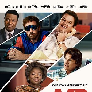 Foto AIR: La Historia Detrás Del Logo