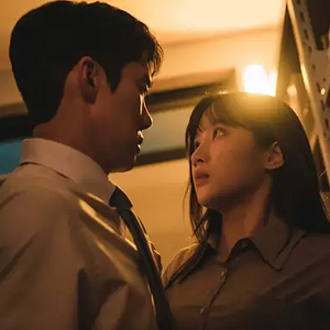 Foto El interés del amor