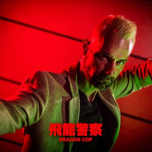 Foto Dragon Cop