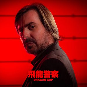 Foto Dragon Cop