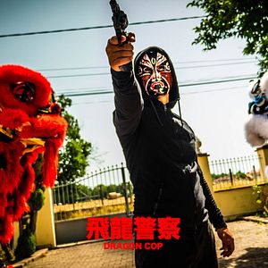Foto Dragon Cop
