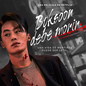 Foto Boksoon debe morir