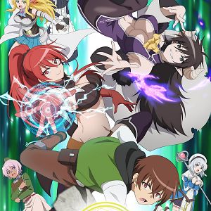 Foto My One-Hit Kill Sister