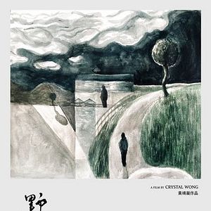 Foto The Grass is Greener on the Other Side