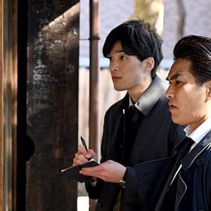 Foto Paraíso e infierno: Intercambio de almas