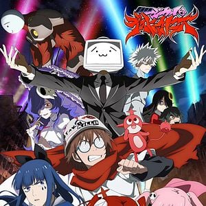 Foto Magical Destroyers