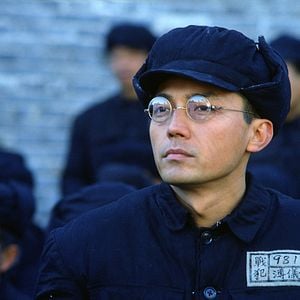 Foto El último emperador