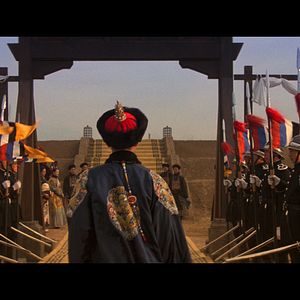 Foto El último emperador