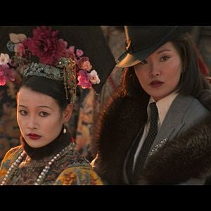 Foto El último emperador