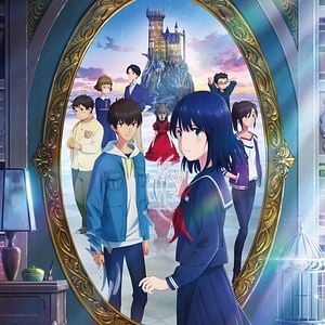 Foto Lonely Castle in the Mirror