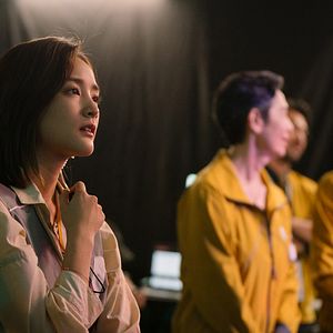 Foto Las Olas del Poder