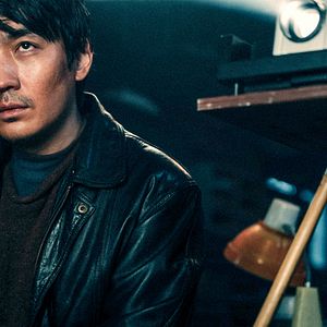 Foto Only the River Flows