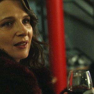 Foto Con Amor y Furia