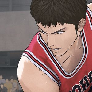 Foto The First Slam Dunk