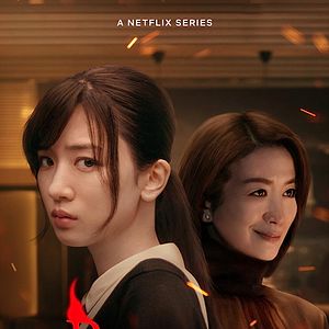 Foto Cenizas del pasado