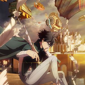 Foto The Kingdoms of Ruin