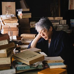 Foto The Zen Diaries